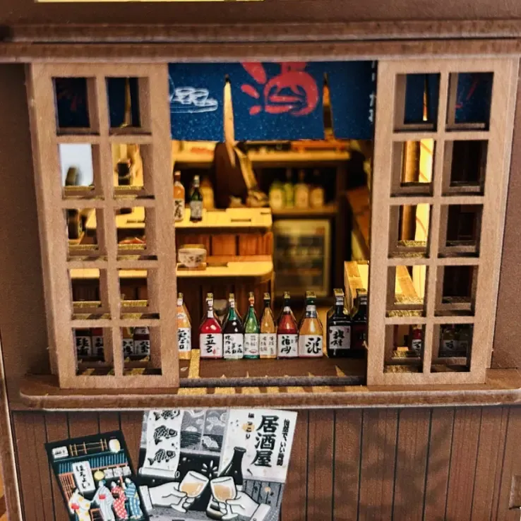 Interactive Movable Shoji Window