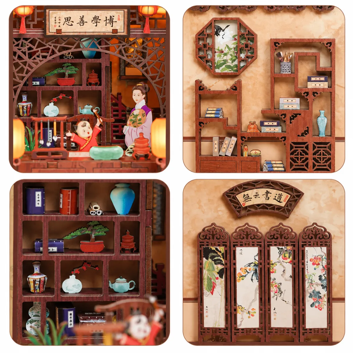 Elegant Chinese Study Details