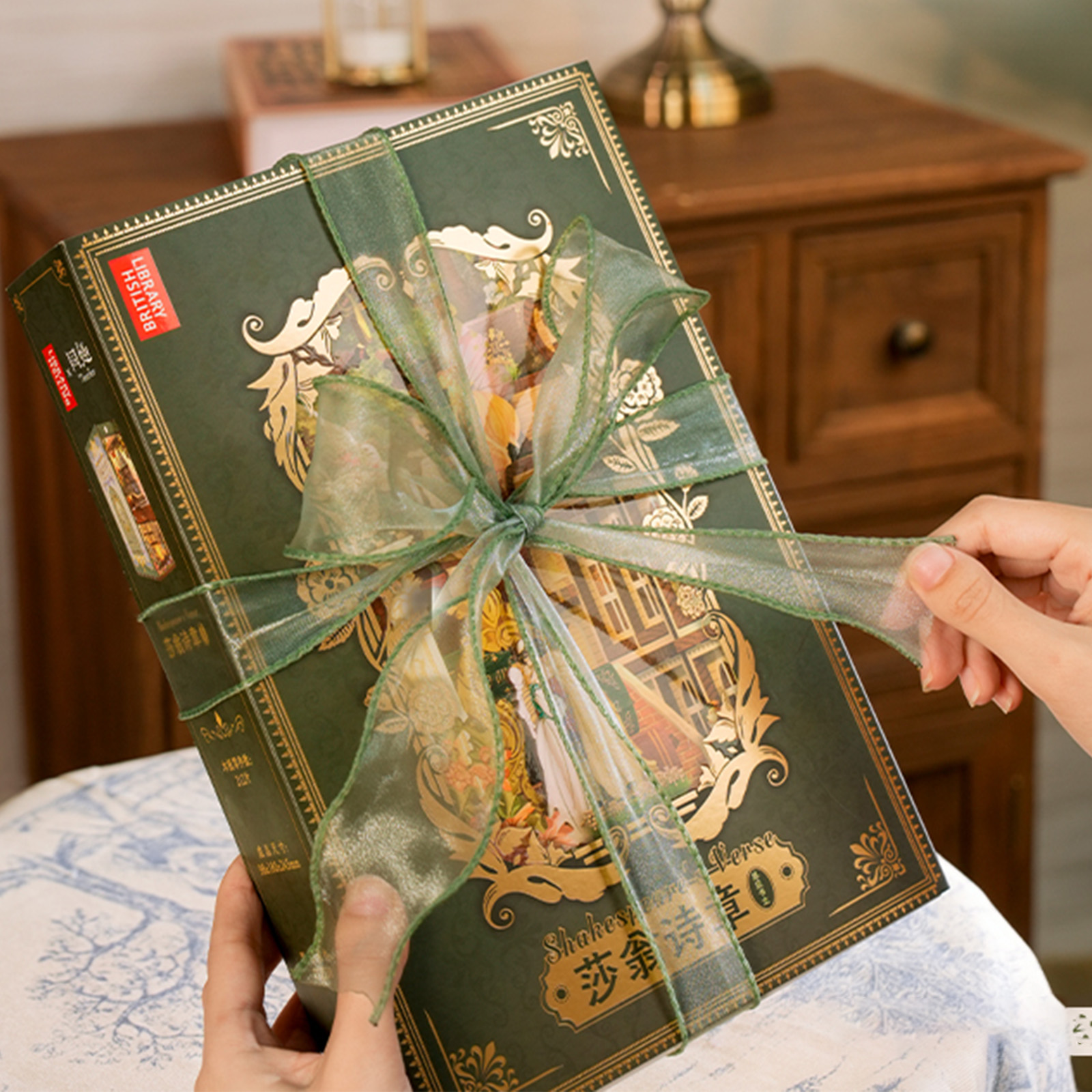 Shakespeare’s Verse DIY Book Nook Kit-Book Nook World