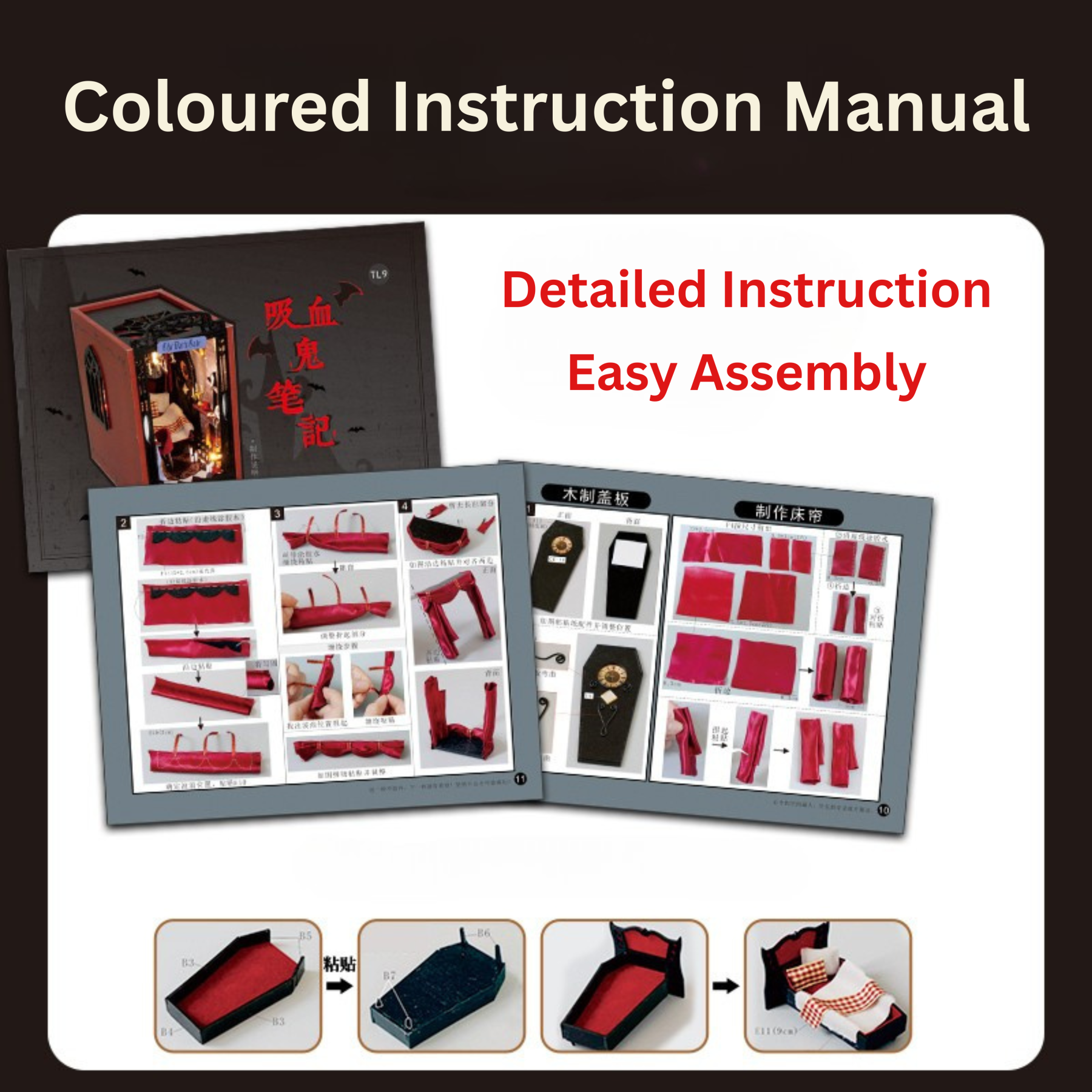 The Dark Gate DIY Book Nook Kit