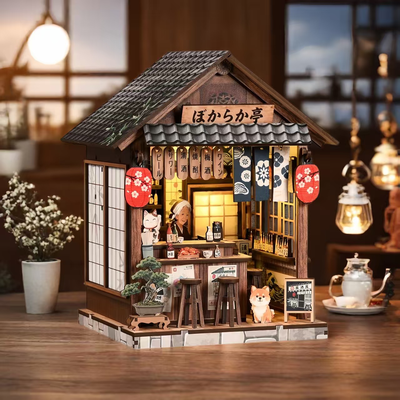 The Mellow Pub DIY Mini Book Nook Kit