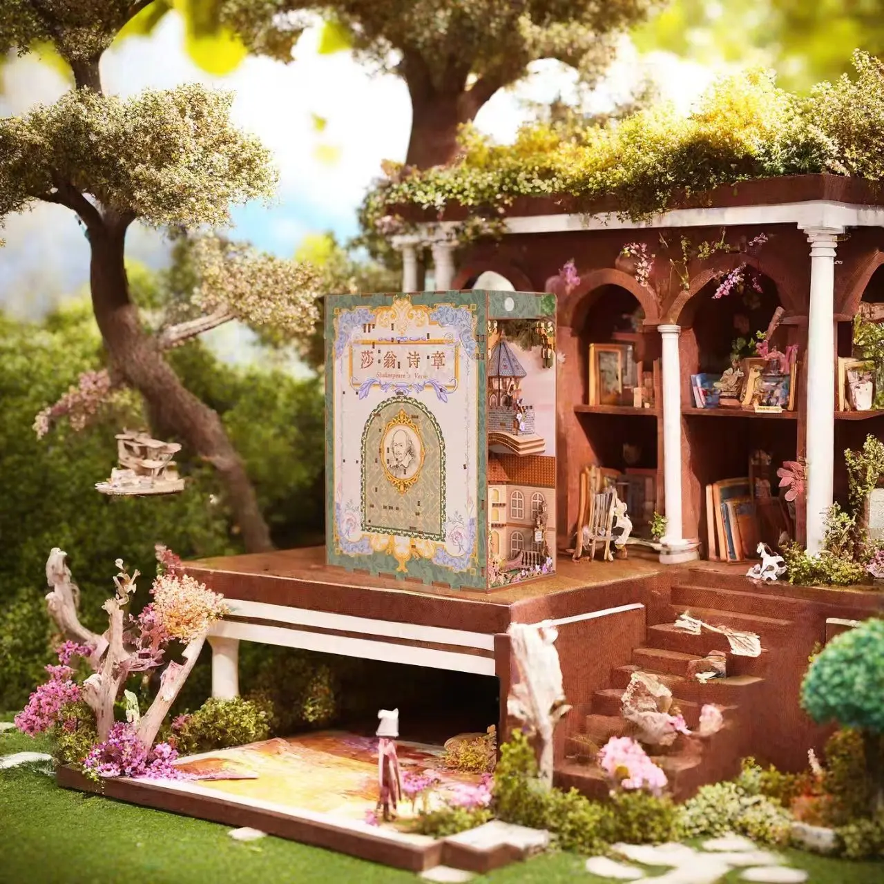 Shakespeare’s Verse DIY Book Nook Kit