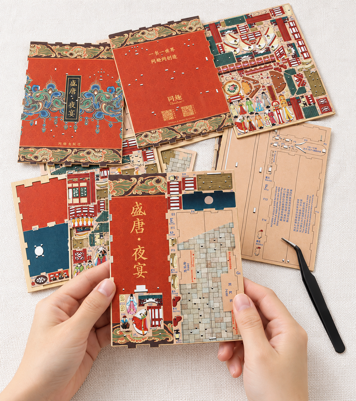 The Banquet of Tang Dynasty DIY Book Nook Kit build detail