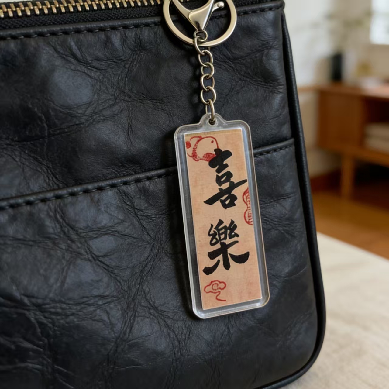 Handmade Chinese Calligraphy Tassel Charms | Meaningful Blessing Gifts