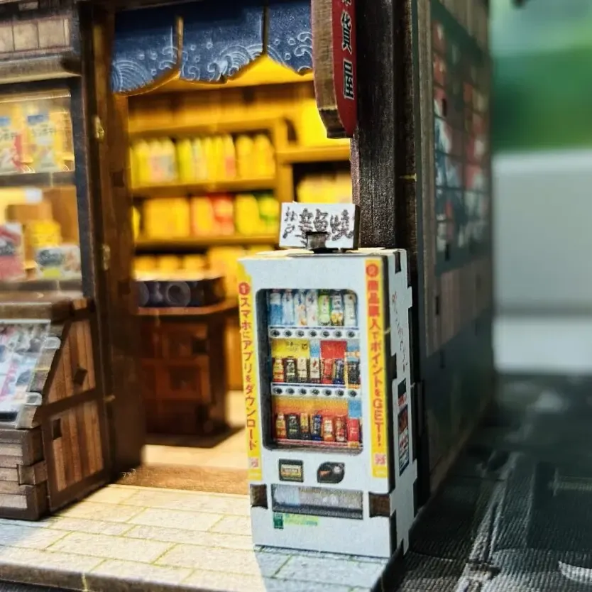 Scène nostalgique d'un coin de rue Konbini