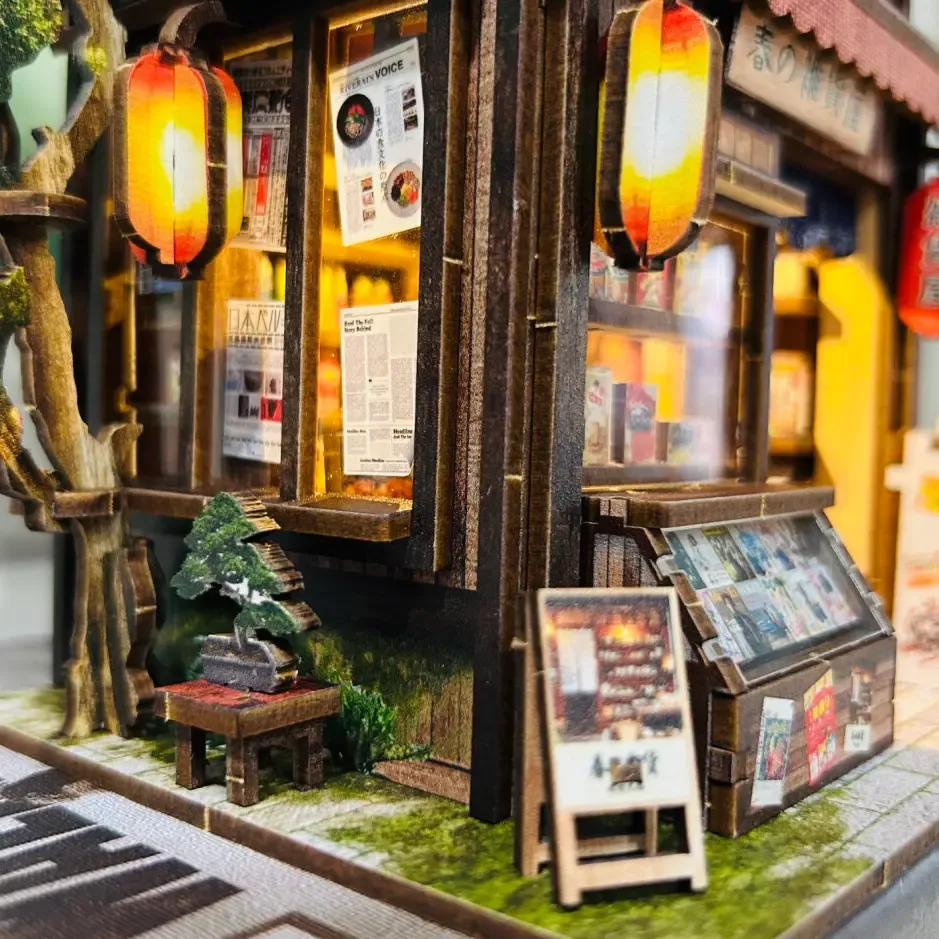 Façade détaillée d'un magasin japonais