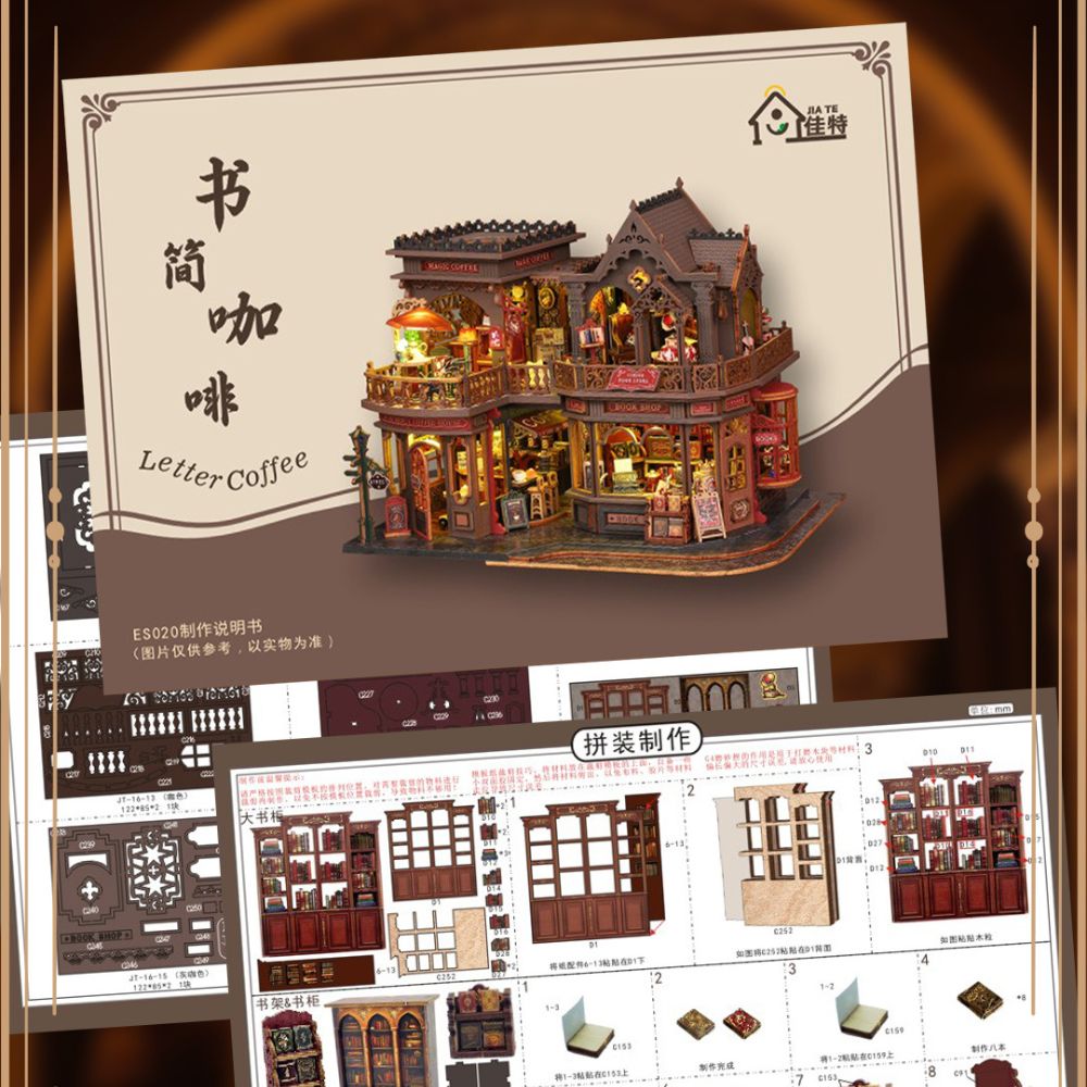 Letter Coffee DIY Miniature Kit