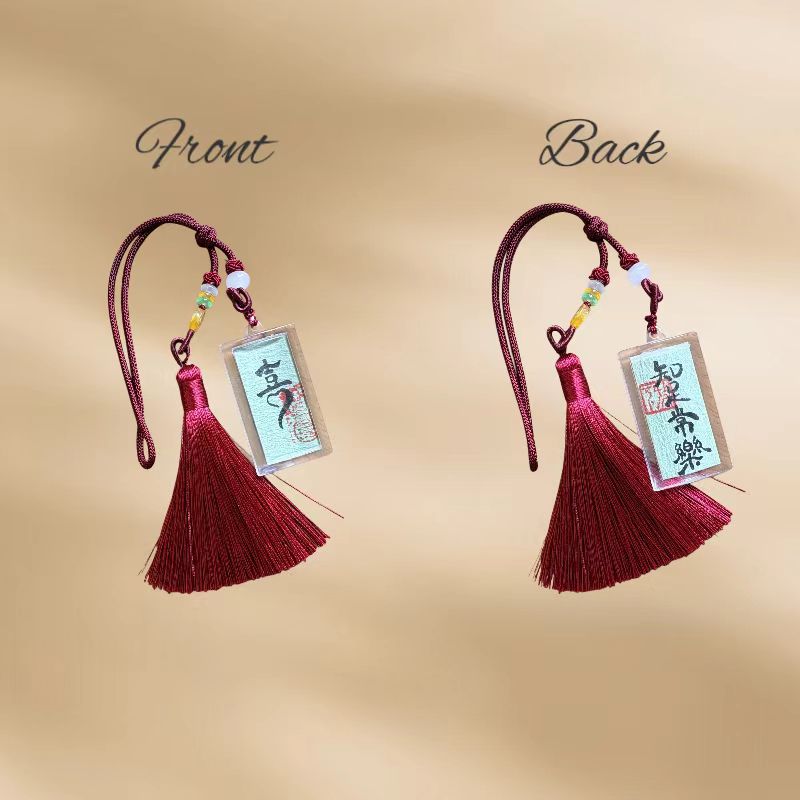 Handmade Chinese Calligraphy Tassel Charms | Meaningful Blessing Gifts