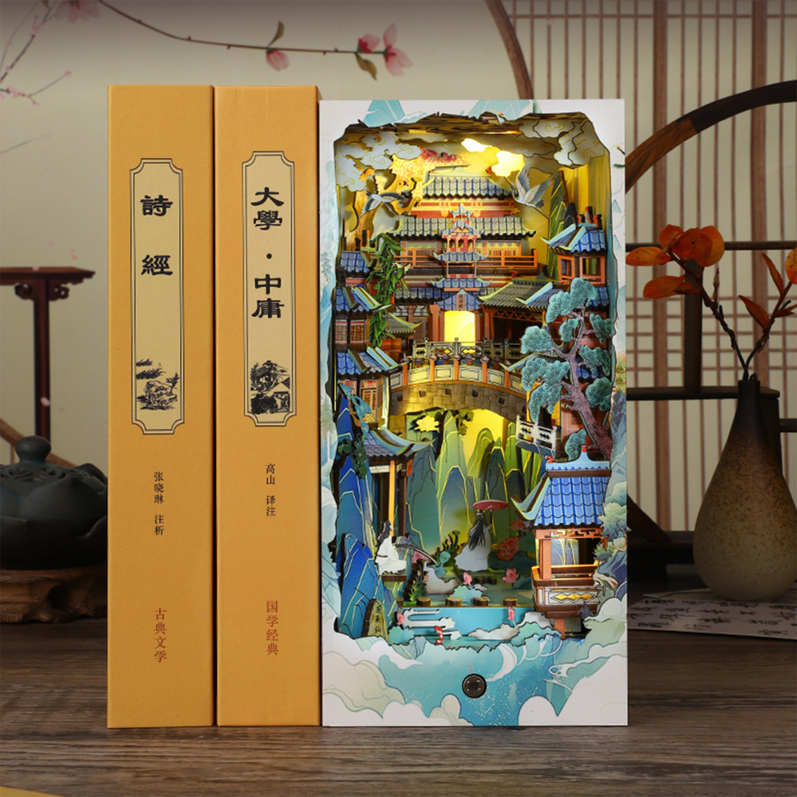 Penglai Wonderland DIY Book Nook Kit-Book Nook World