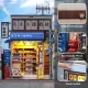 Komekawa-cho DIY Miniature Kit