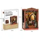 Kit de coin lecture DIY Pavillon Wei du Royaume des Neiges