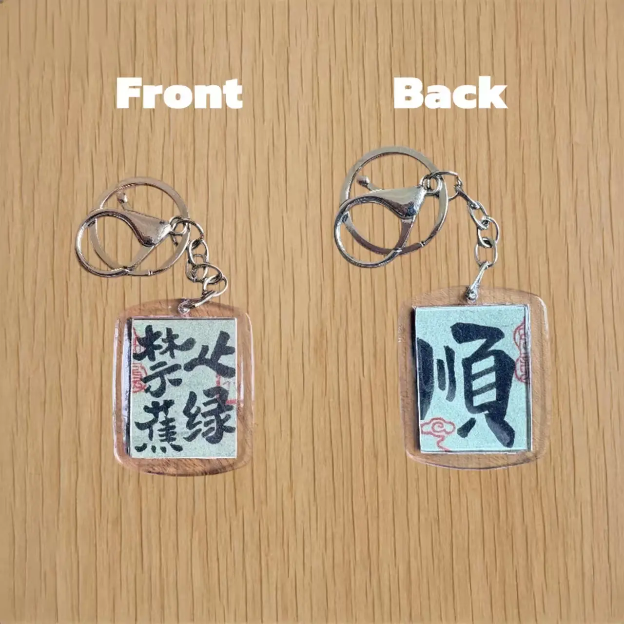 Handmade Chinese Calligraphy Tassel Charms | Meaningful Blessing Gifts