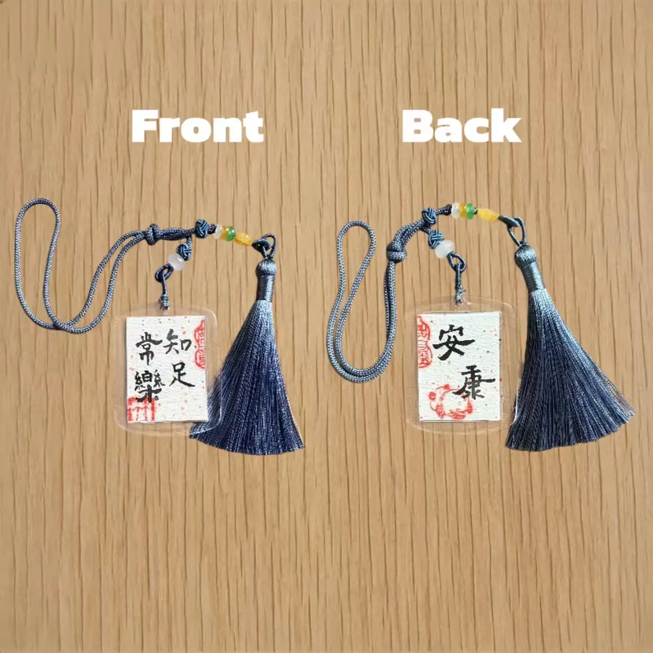 Handmade Chinese Calligraphy Tassel Charms | Meaningful Blessing Gifts