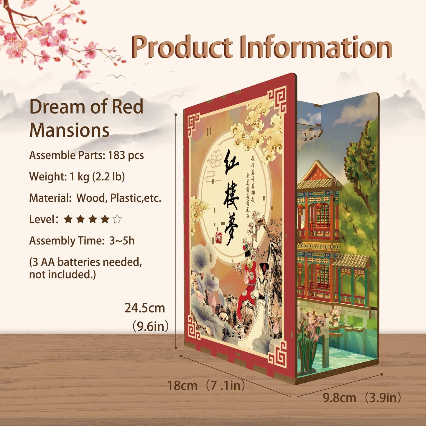 Dream of Red Mansions DIY Book Nook Kit-Book Nook World