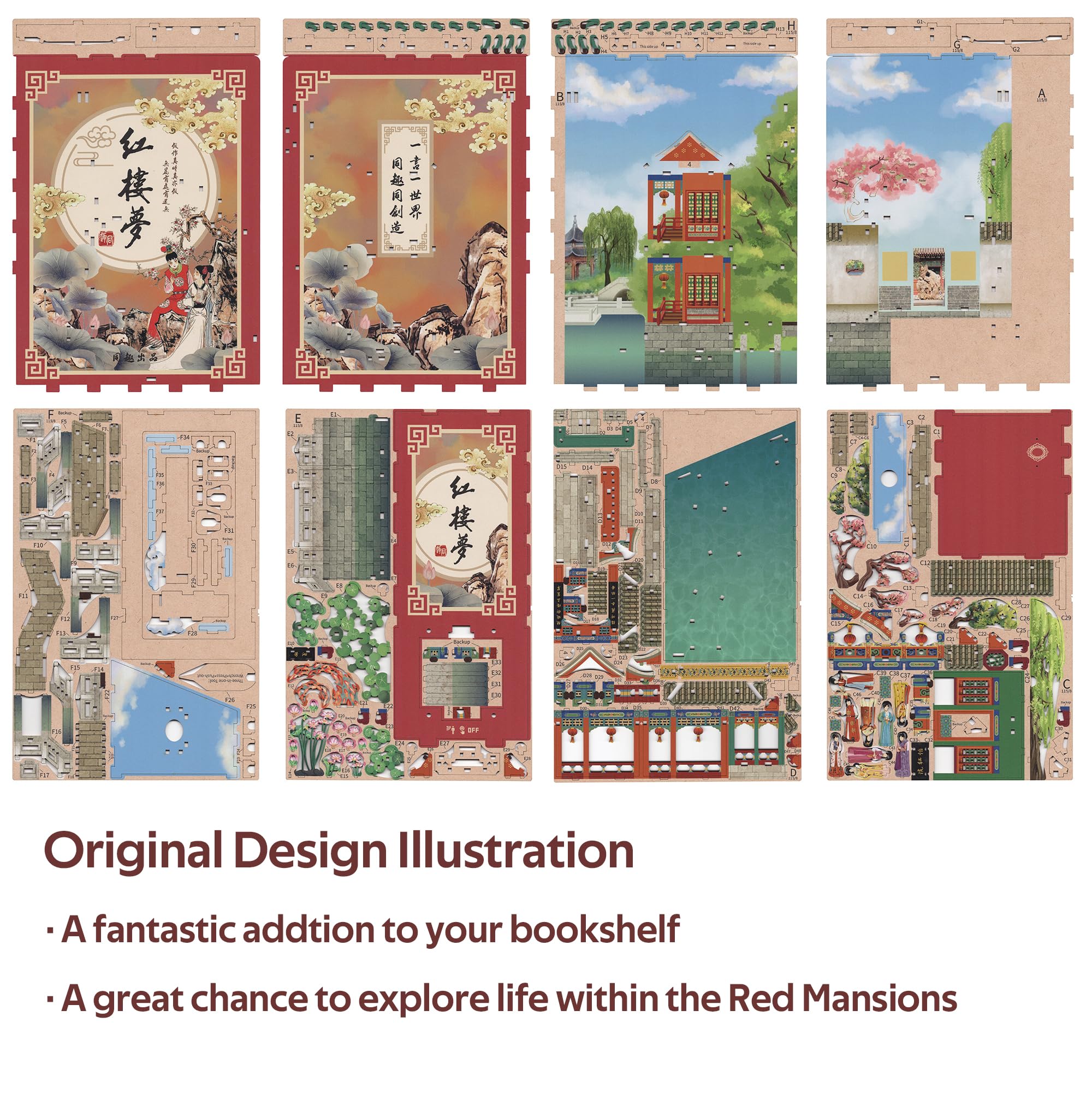 Dream of Red Mansions DIY Book Nook Kit-Book Nook World