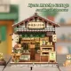 Kyoto Matcha Cottage DIY Mini House Kit l DIY Miniature Kit