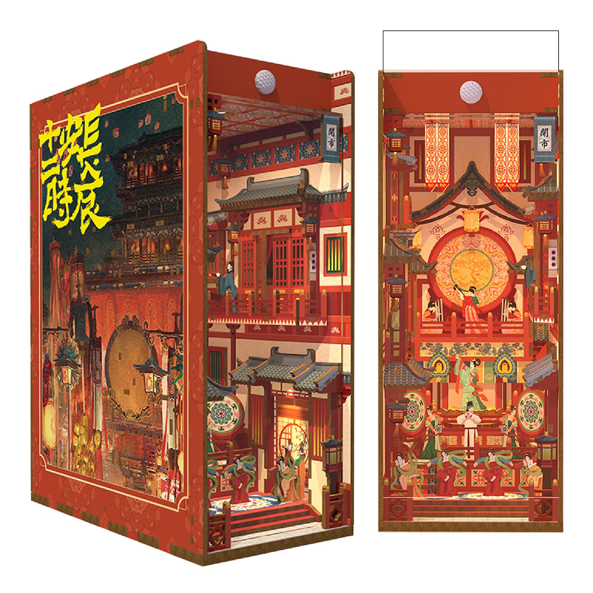 The Longest Day in Chang'an DIY Book Nook Kit -Book Nook World