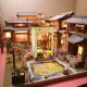 Tokyo Sakura Holiday DIY Buchnischen-Set