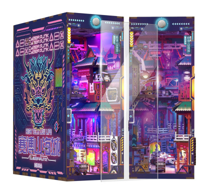 Cyber City DIY Book Nook Kit -Two Lighting Effects - Human Body Sensing Switch & Touch Switch -Book Nook World