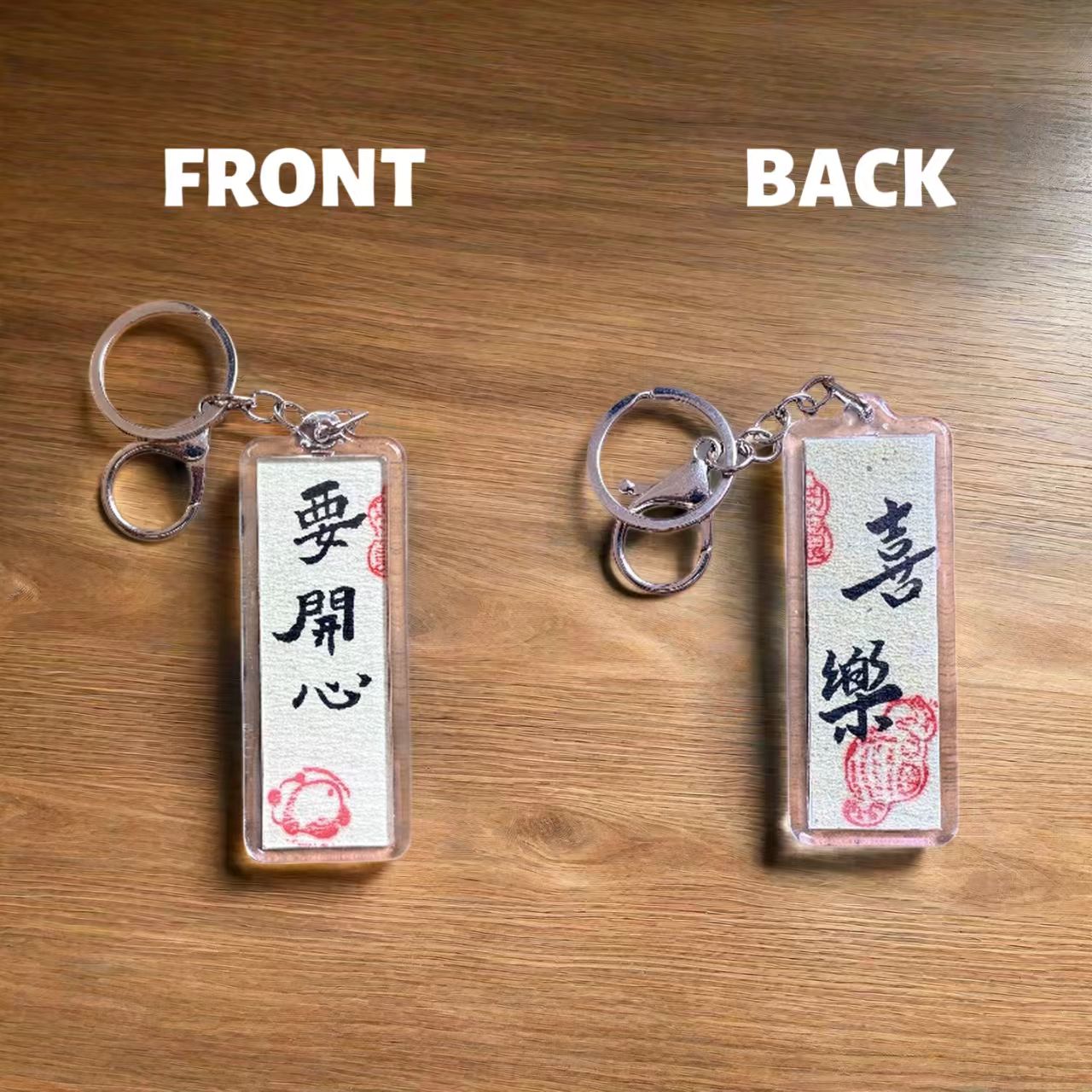 Handmade Chinese Calligraphy Tassel Charms | Meaningful Blessing Gifts