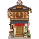 Cuisine Restaurant Wooden Puzzle Miniature Dollhouse Storage Box Kit-Book Nook World