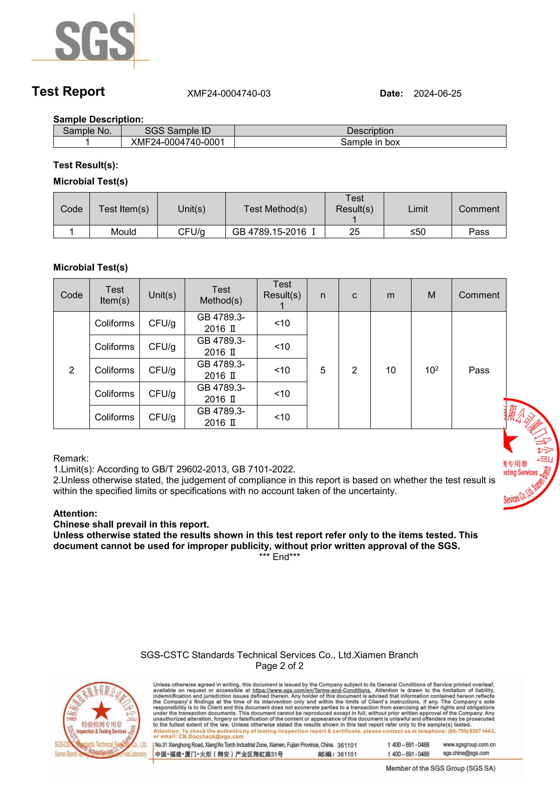AIDEVI Probiotics Complex Supplement 20 Billion CFU For Women's Weight Loss Allergy Health -AIDEVI