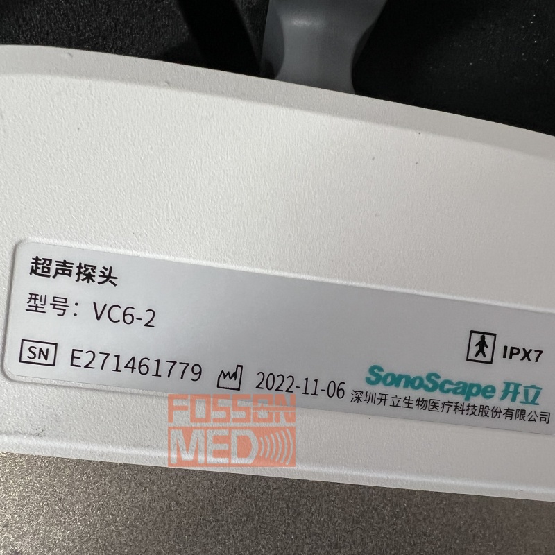 Original Used Sonoscape VC6-2 4D Volumetric Convex Array Ultrasound Probe Transducer for P20 P40 P50 P60