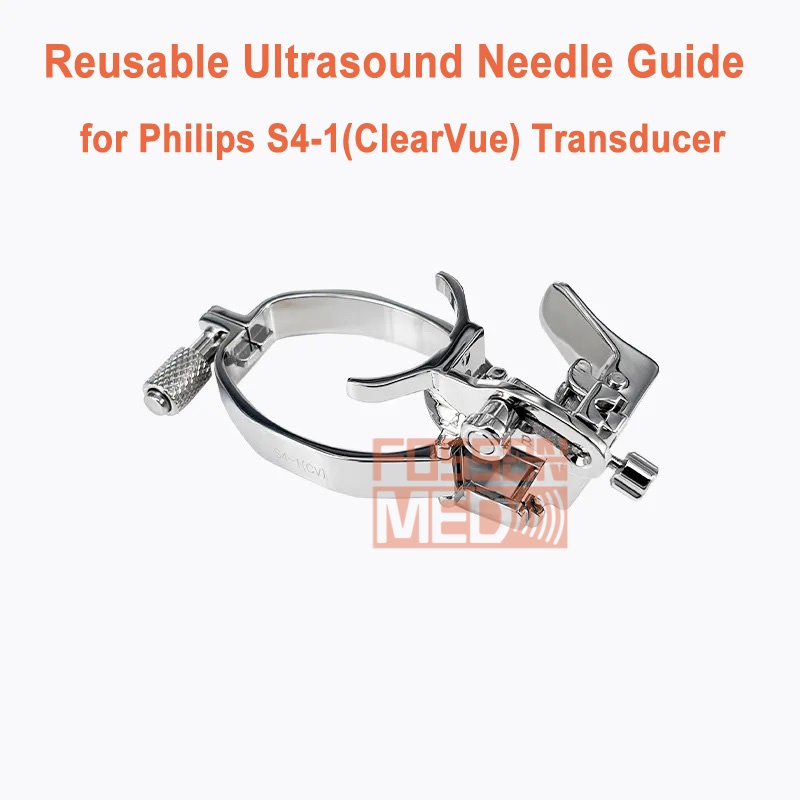 Reusable Ultrasound Biopsy Needle Guide for Philips S4-1 ClearVue Probe