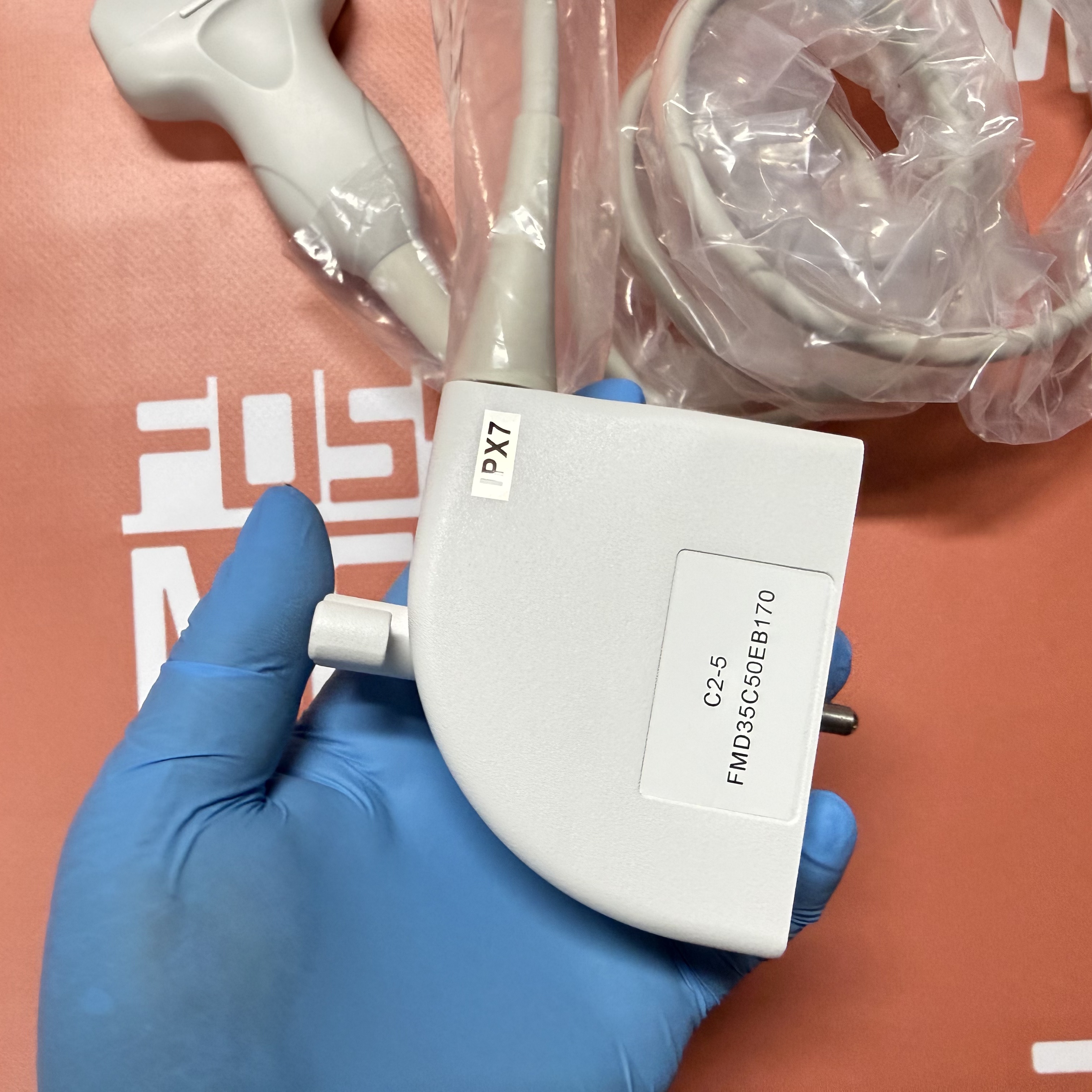 Compatible New Mindray 35C50EB Convex Ultrasound Probe for DP-10 DP-20-FOSSONMED