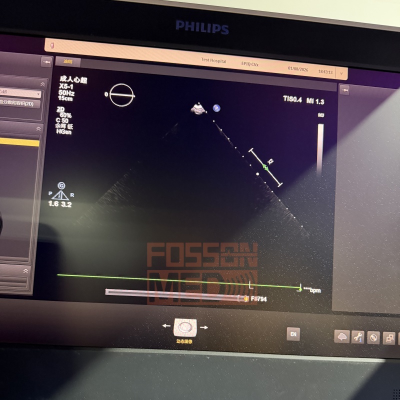 Original Used Philips X5-1 Cardiac Phased Array Ultrasound Transducer Probe for Affiniti 70 EPIQ 5 EPIQ 7 EPIQ 7C EPIQ CVX