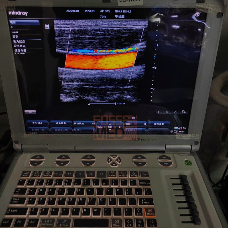 Compatible New Mindray 7L4S Linear Array Ultrasound Transducer probe for mindray M7.TE7.M7 Vet.M6.M5 