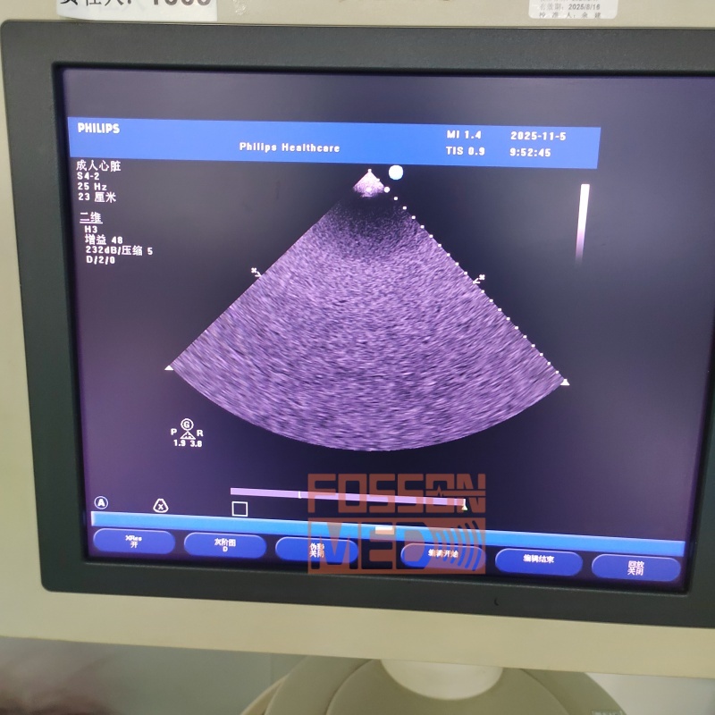 Compatible New Philips S4-2 Cardiac Ultrasound Probe for HD 6 HD 7 HD 9 HD 11 Envisor-FOSSONMED