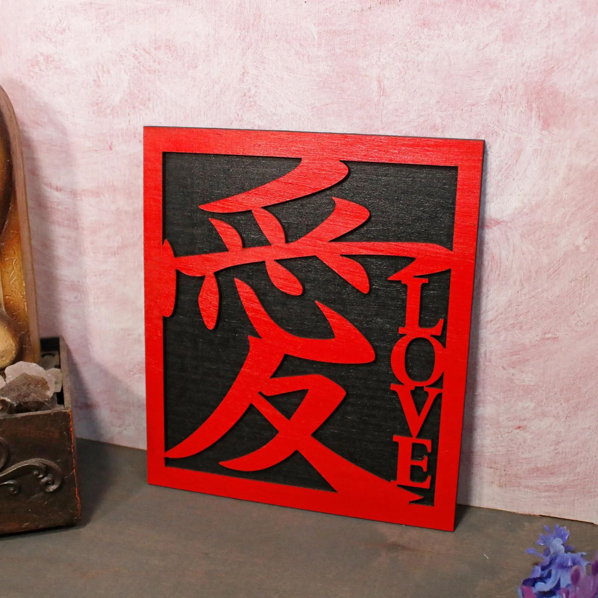 Kanji Love Wooden Wall Art