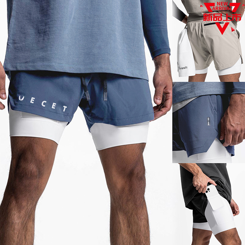 BLACKRISS™Men's Quick-Dry Gym Shorts-Blackriss