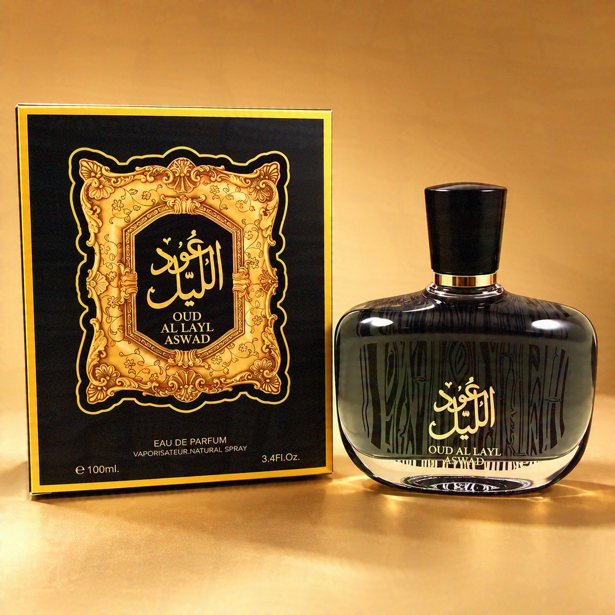 Midnight Cedar Black