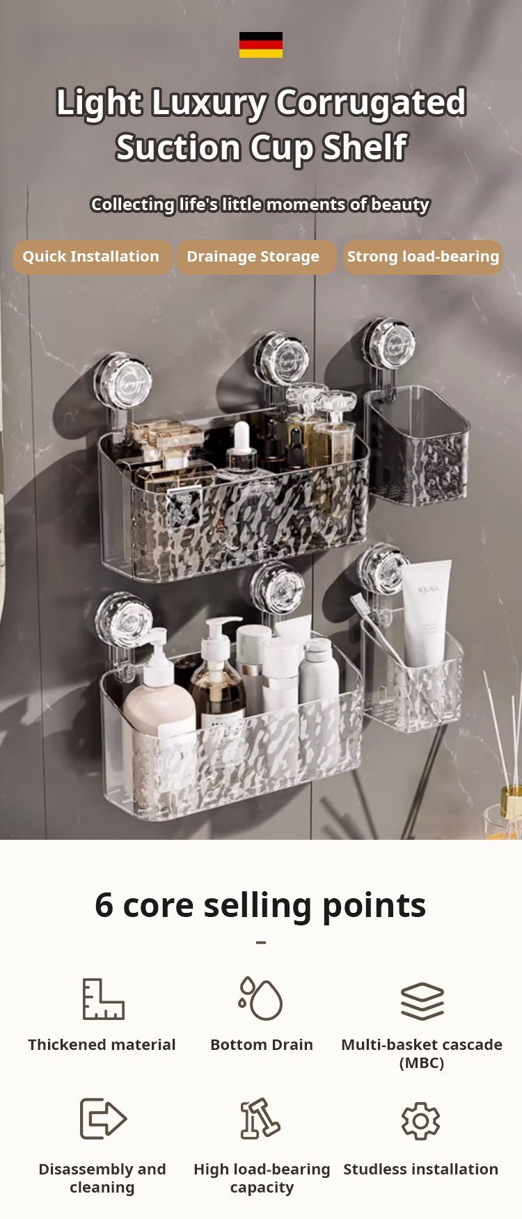 Light Luxury Style Glacier Pattern Suction Cup Shelf