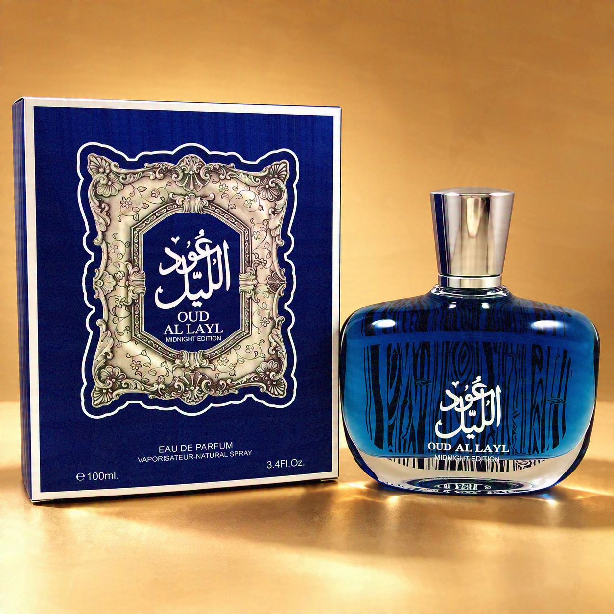 Azure Woods Blue