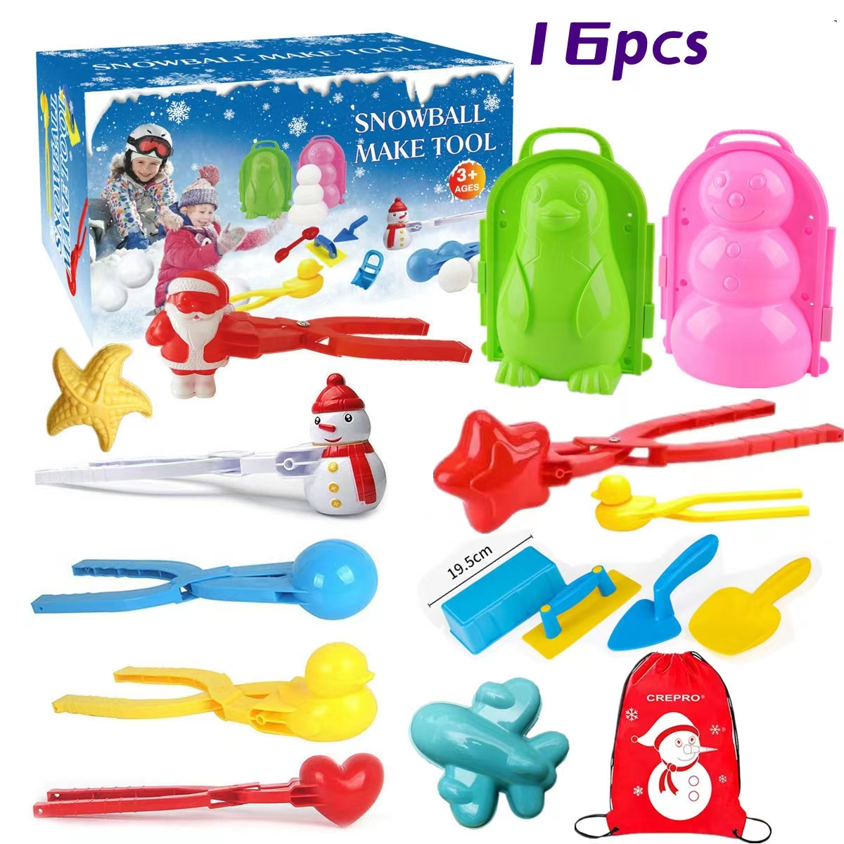 ☃️Winter Sale 49% OFF❄️The Original Snowball Kit (🏖️Also Suitable For Sand)-Festivesl