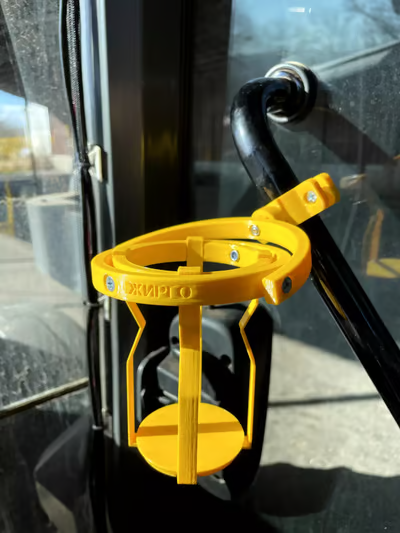 🔥Hot Sale 49% OFF - 🥤Gyroscopic Cup Holder