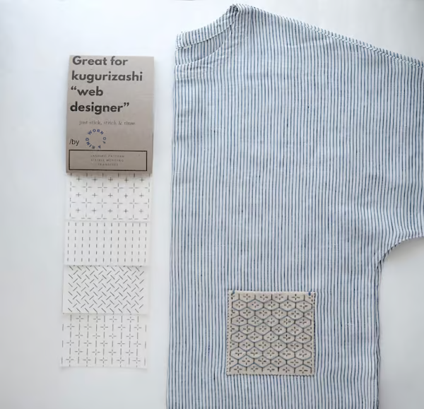 🔥Last Day 49% OFF - 🔥Visible Mending Transfer Sashiko Pattern