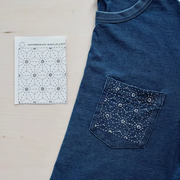 🔥Last Day 49% OFF - 🔥Visible Mending Transfer Sashiko Pattern