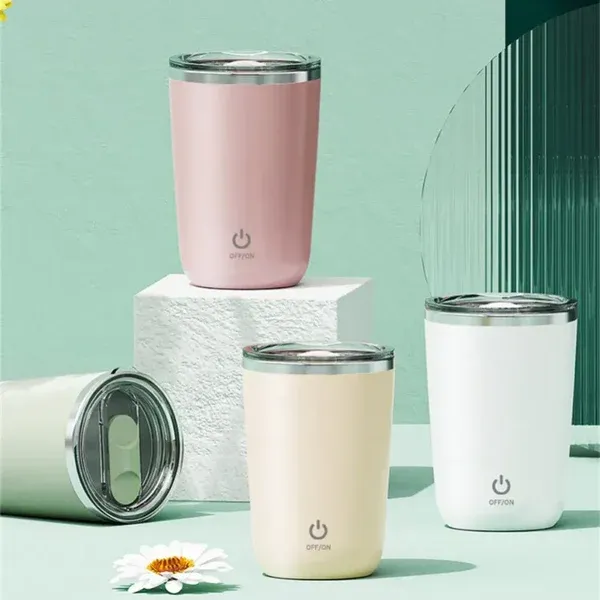 🔥Last day 49% off-Electric Stirring Magnetic Coffee Cup-Festivesl