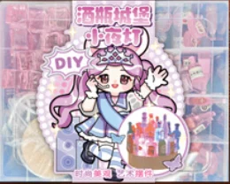 ✨Creative glowing decoration✨-Resin wine bottle bar🍻-Festivesl