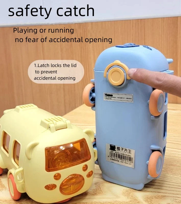 🌈💫 Promotion-SAVE 45% OFF🌈💫💥Baby Bus Straw Cup-Festivesl