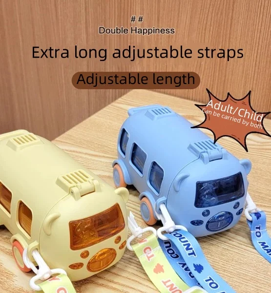 🌈💫 Promotion-SAVE 45% OFF🌈💫💥Baby Bus Straw Cup-Festivesl