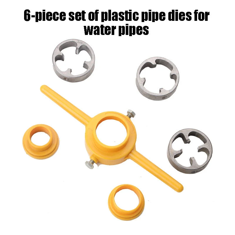 6-Piece Set Of Water Pipe Die Plastic Pipe Die Tap Wrench Set-Festivesl