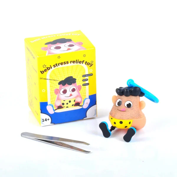 🔥Summer Hot Sale Promotion-49% OFF😆-Fidget Pimple Popper Keychain Toy