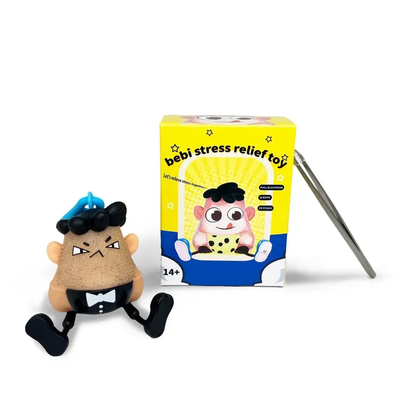 🔥Summer Hot Sale Promotion-49% OFF😆-Fidget Pimple Popper Keychain Toy