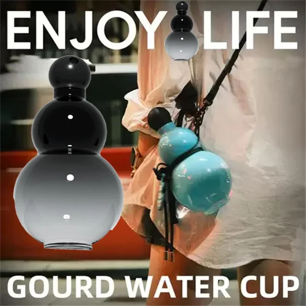 🔥Last Day 49% OFF-Gourd Water Bottle 30oz Chinese Retro-Inspired💧