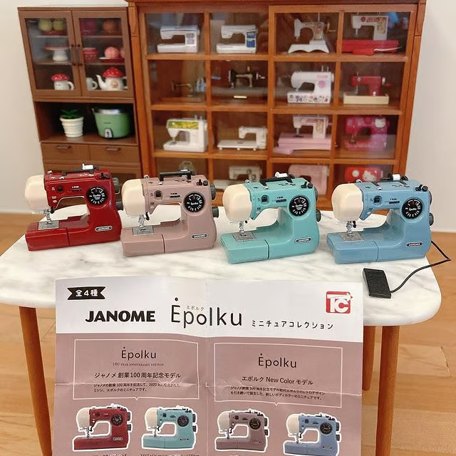Miniature Diorama Home Appliance Sewing Machine